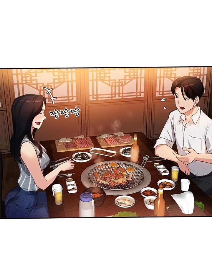 第57话10