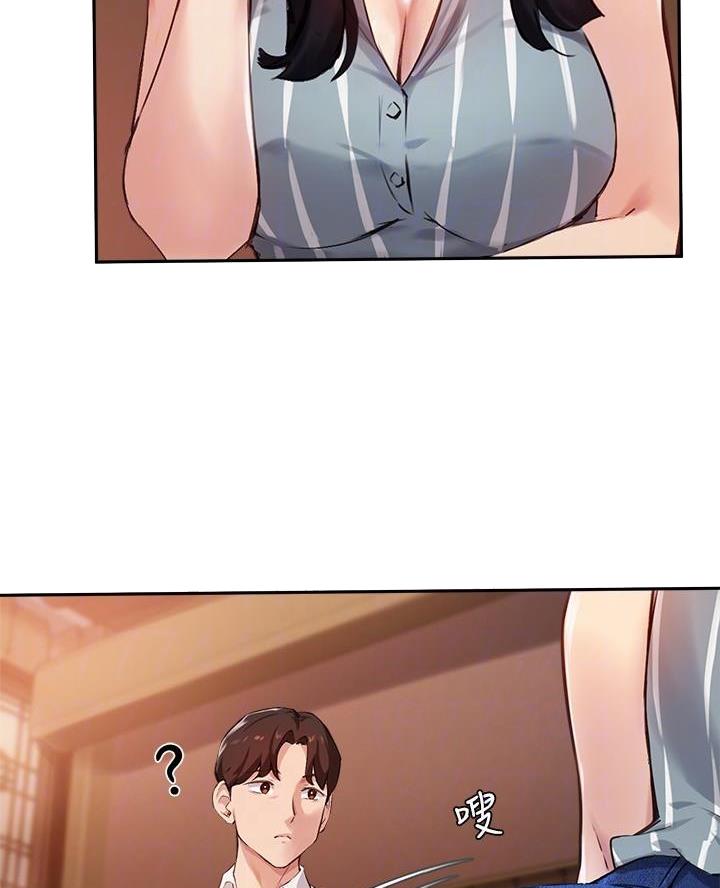 第57话13