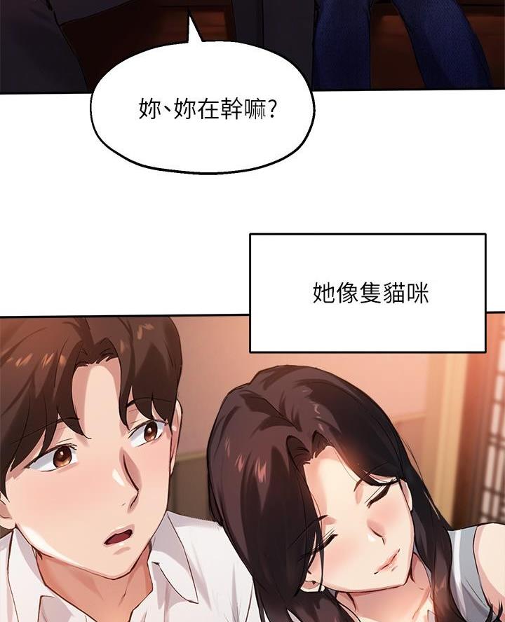 第57话17