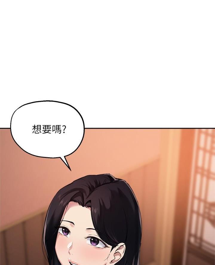 第57话30