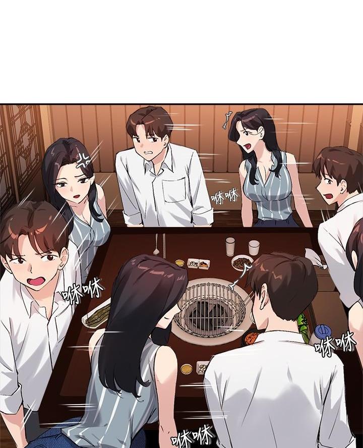 第57话38