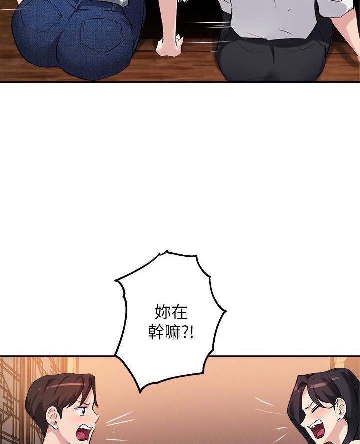 第57话39