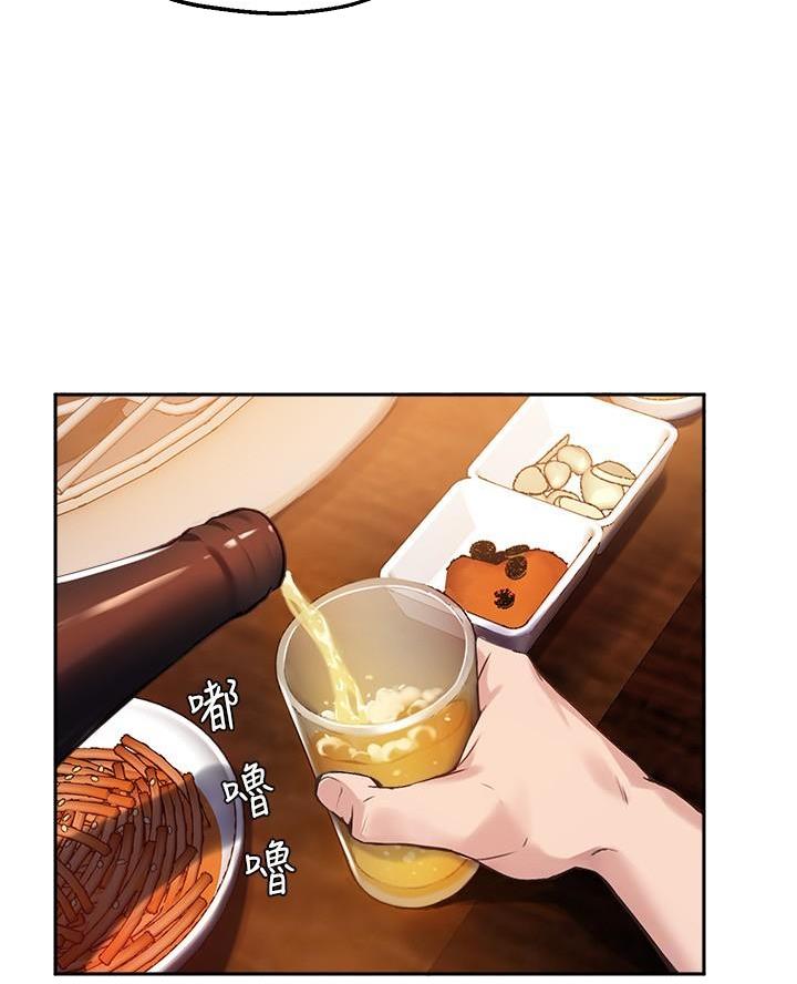 第57话4