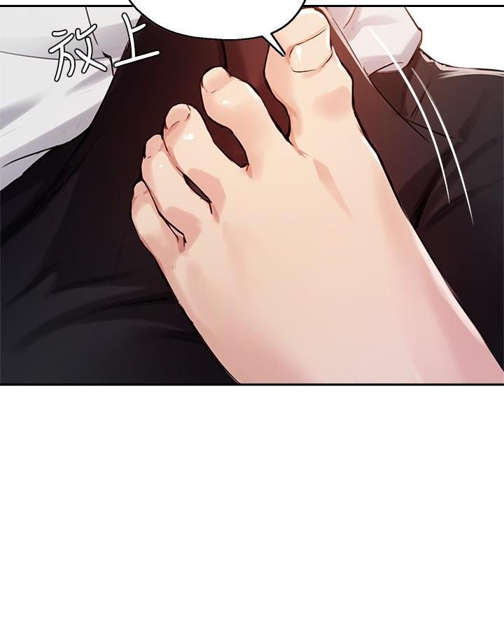 第57话41