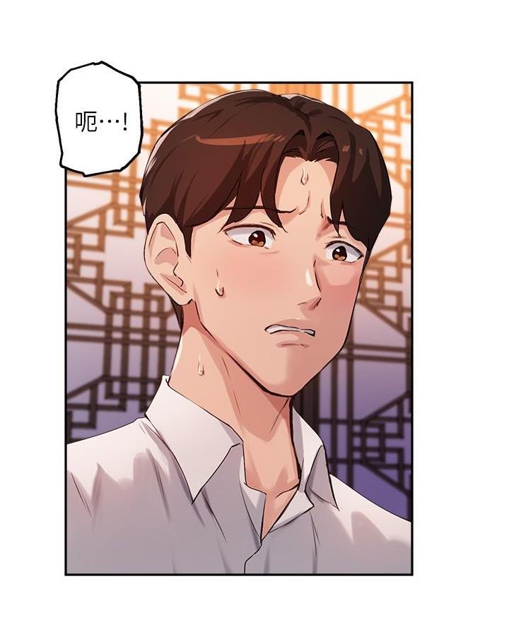 第57话42