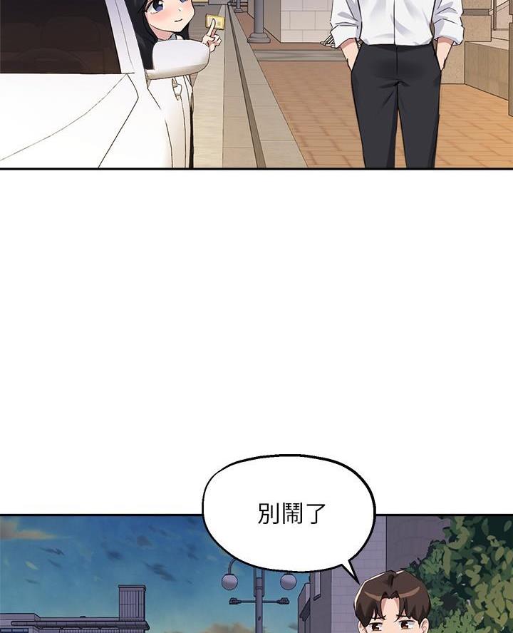 第56话1