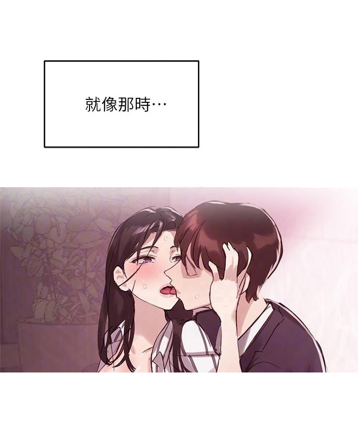 第56话12