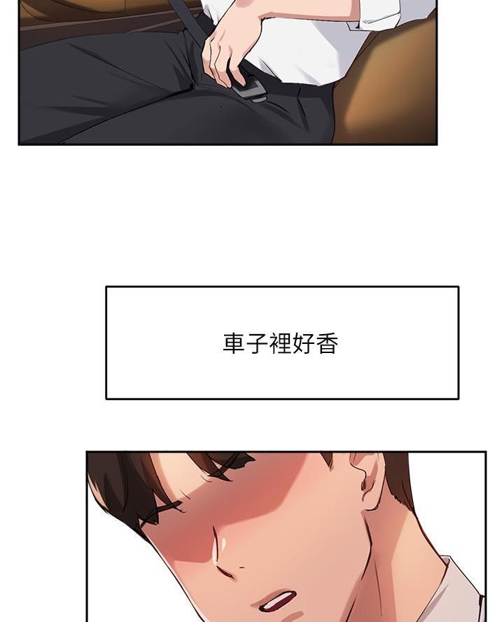 第56话9