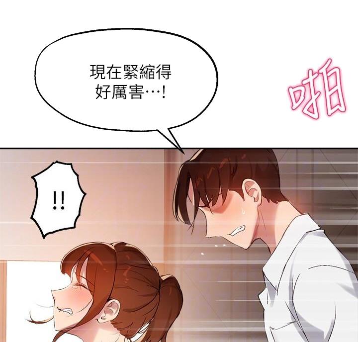 第55话14