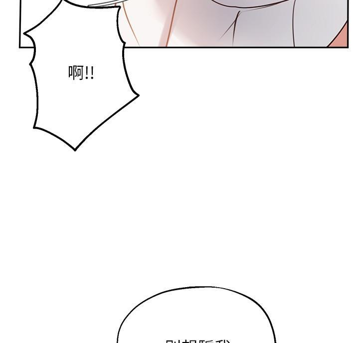 第55话17