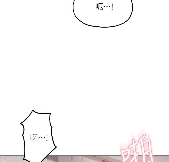 第55话24