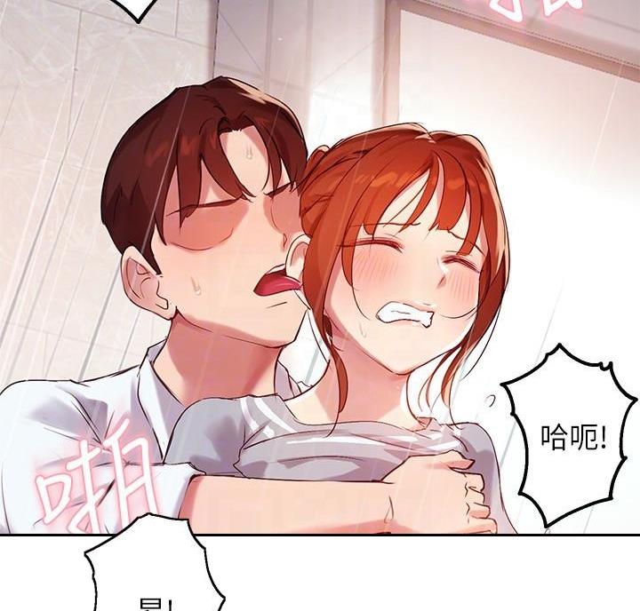 第55话25