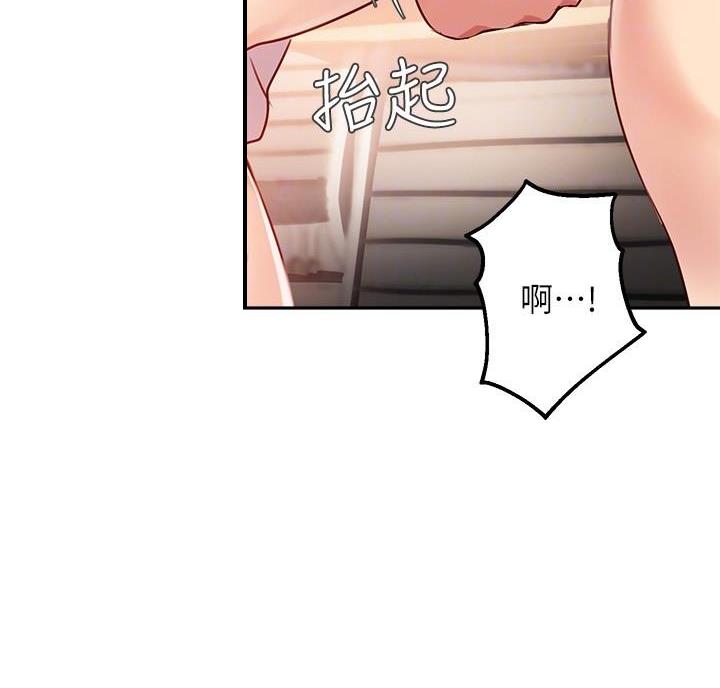 第55话27