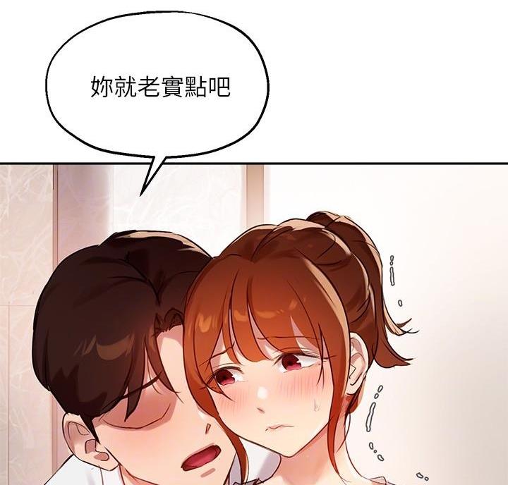 第55话28