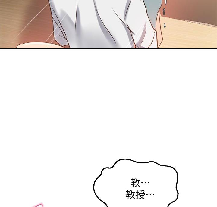 第55话37