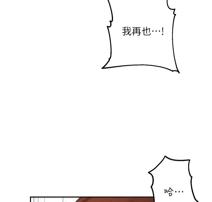 第55话50