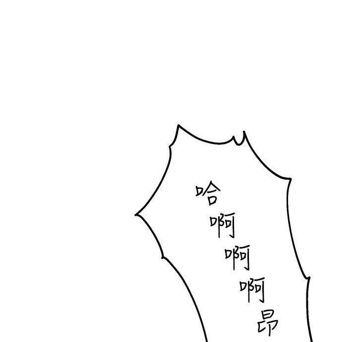 第55话52