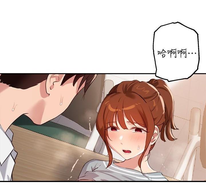 第55话56