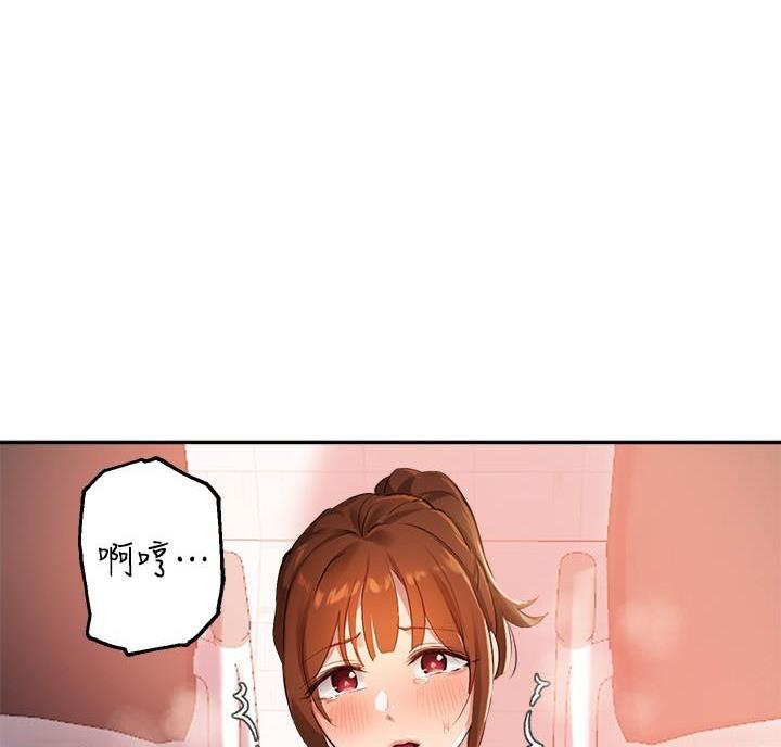 第55话57