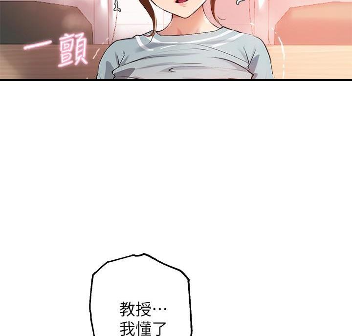 第55话58