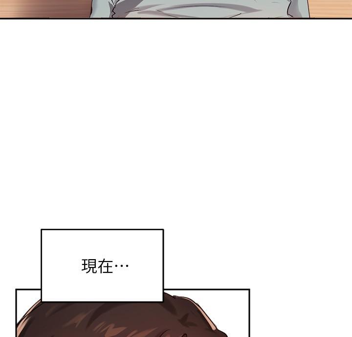 第55话62