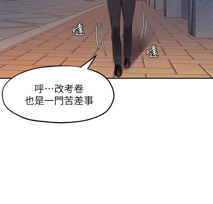 第55话68