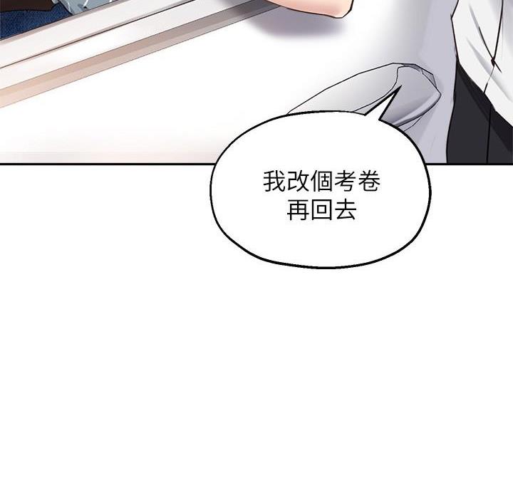 第55话75