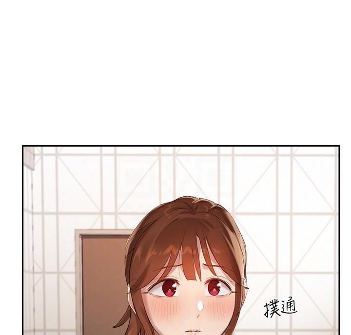 第53话13
