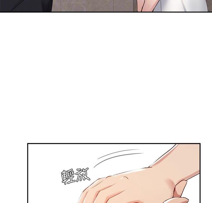 第53话18