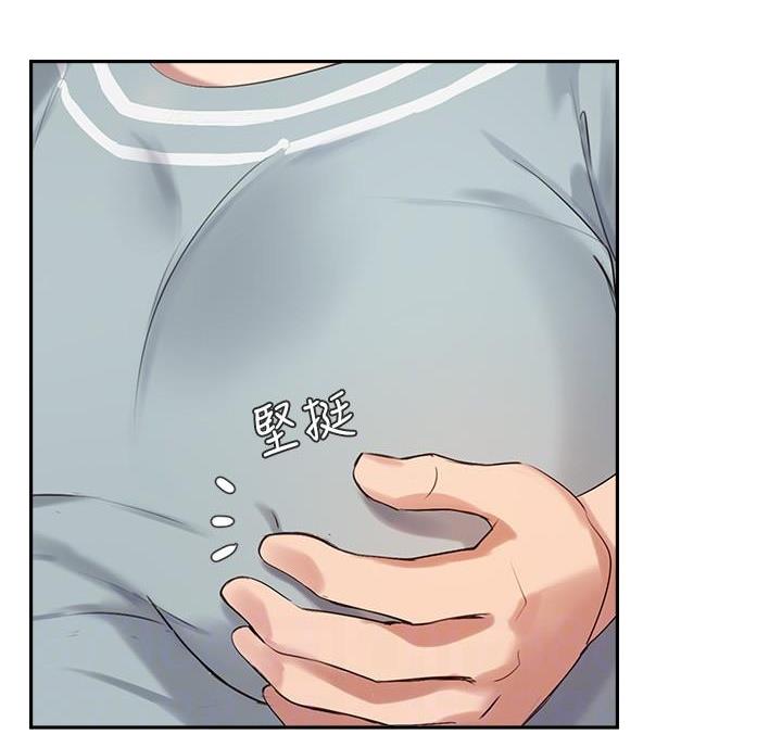 第53话31