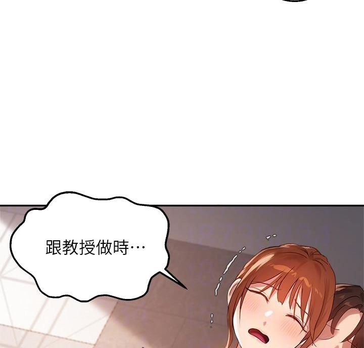 第53话40