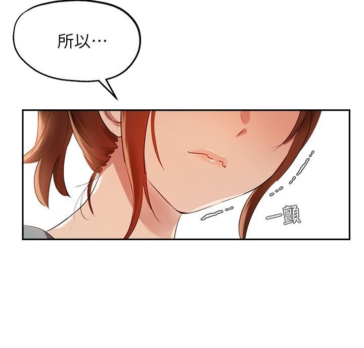 第53话48