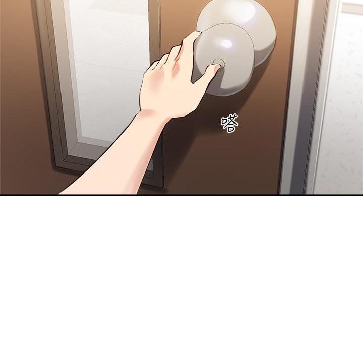 第53话5
