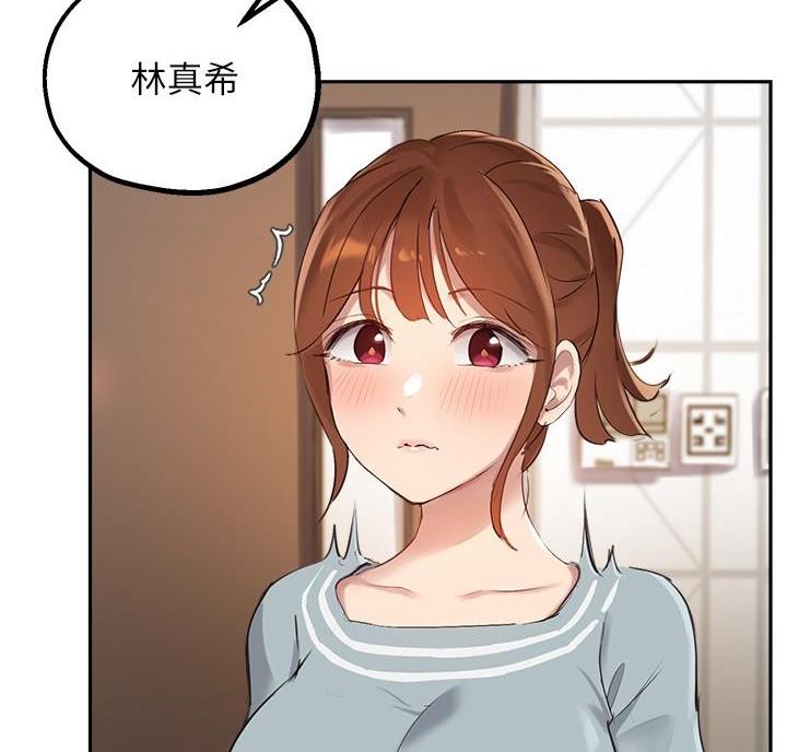 第53话8
