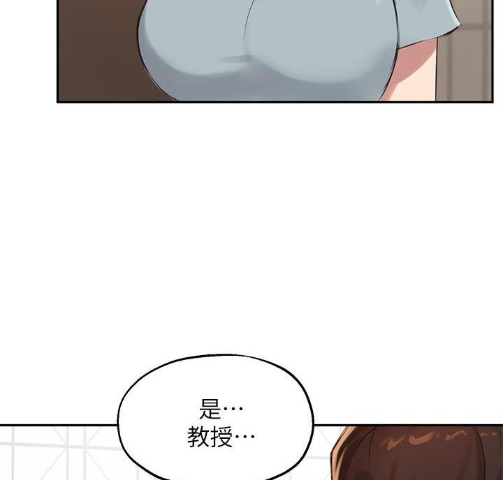 第53话9