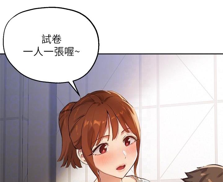 第52话1