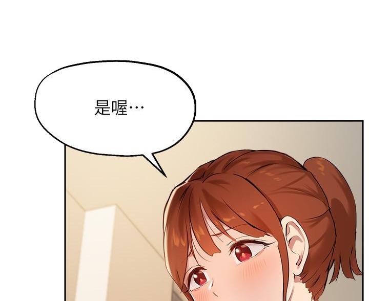 第51话19