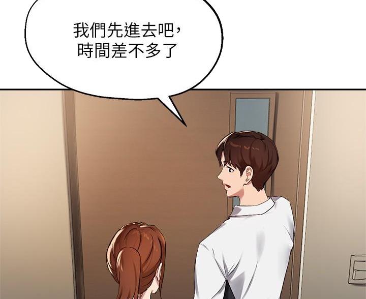 第51话22