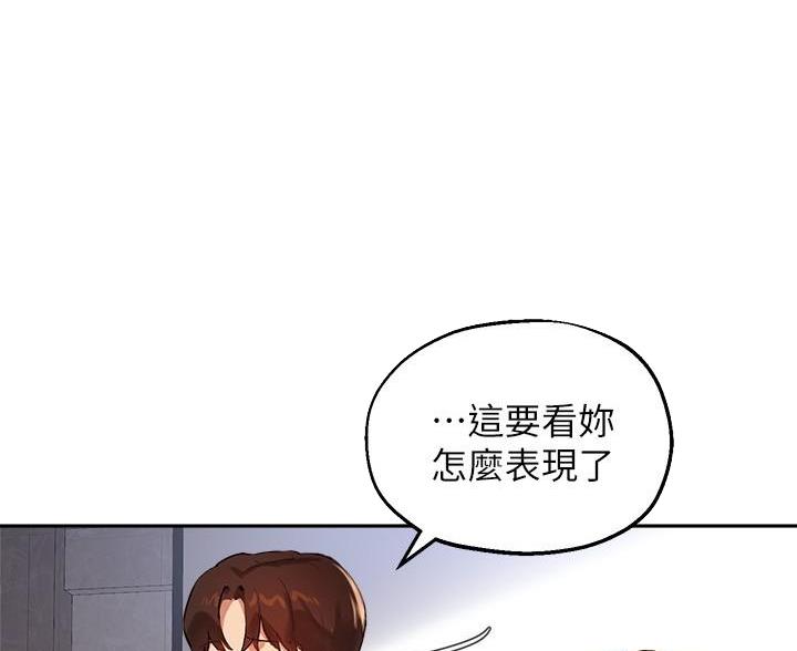 第51话49