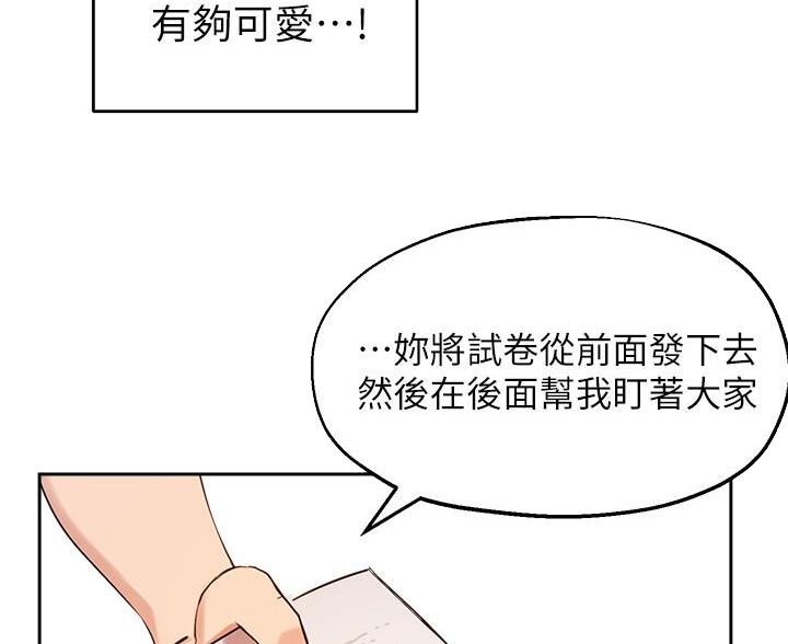 第51话51