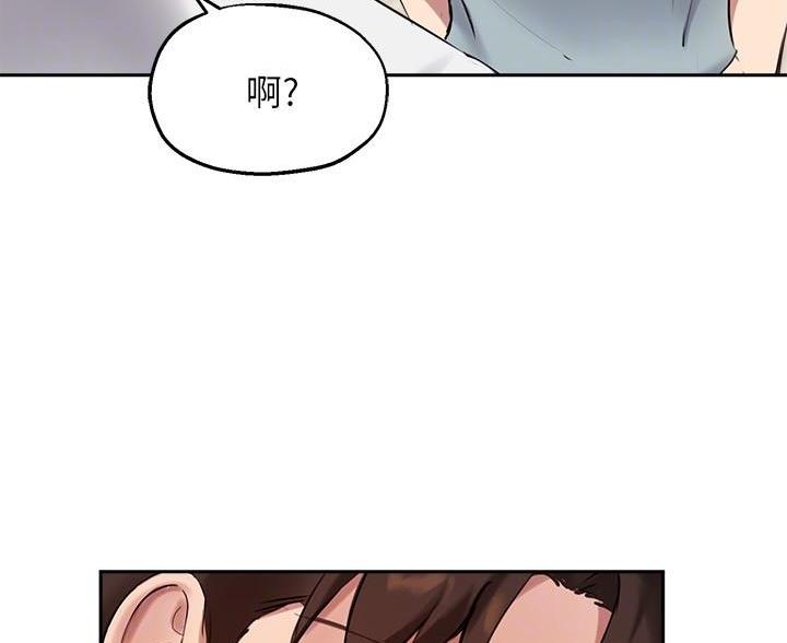 第51话6