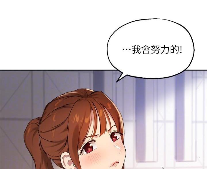 第51话60