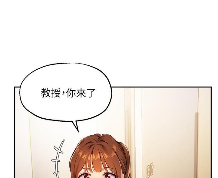 第50话21