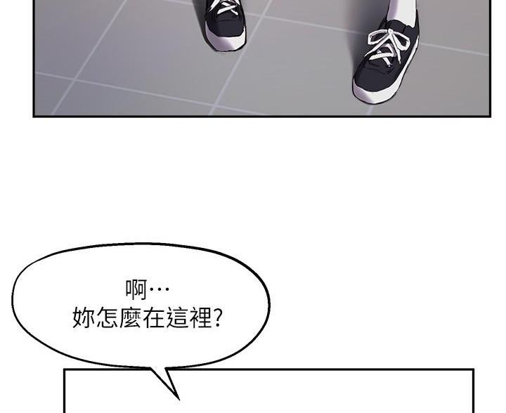 第50话24