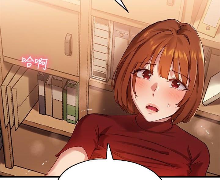第50话3