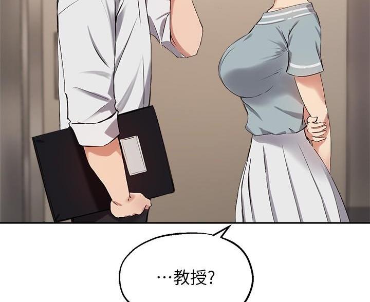 第50话33