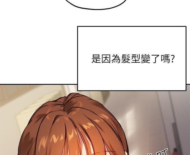 第50话34