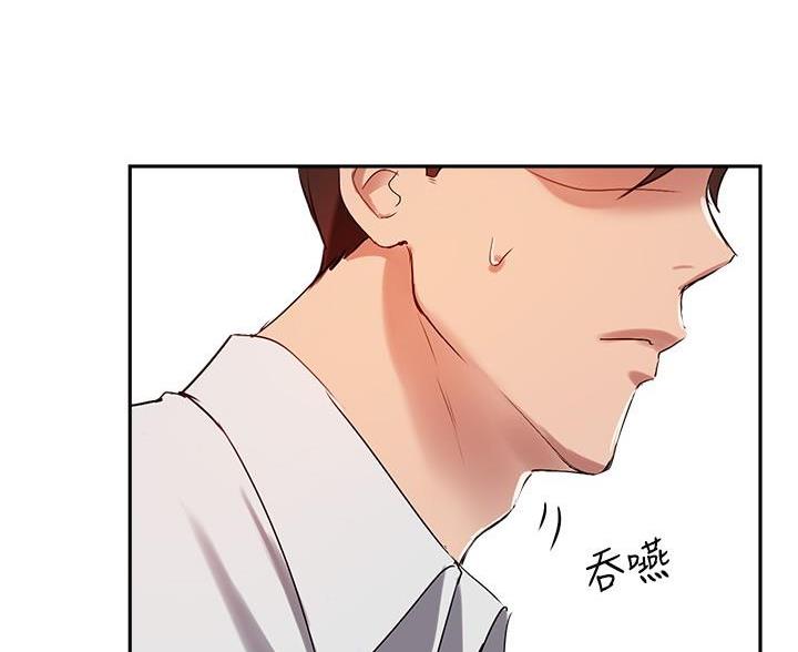 第50话39