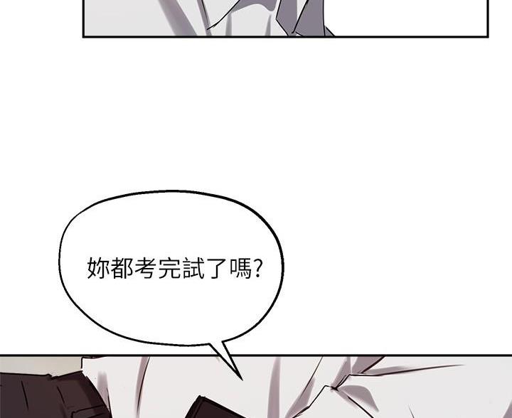 第50话40