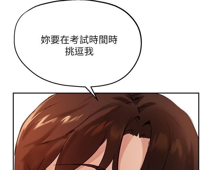 第50话49